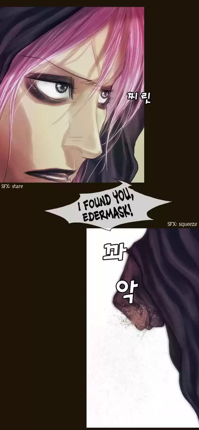 Magician (KIM Sarae) 65