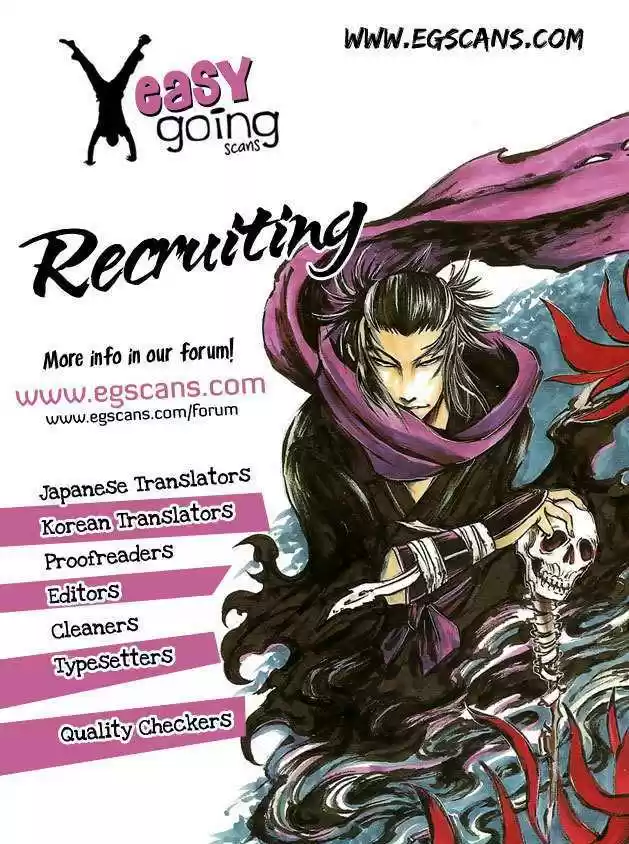 Magician (KIM Sarae) 65