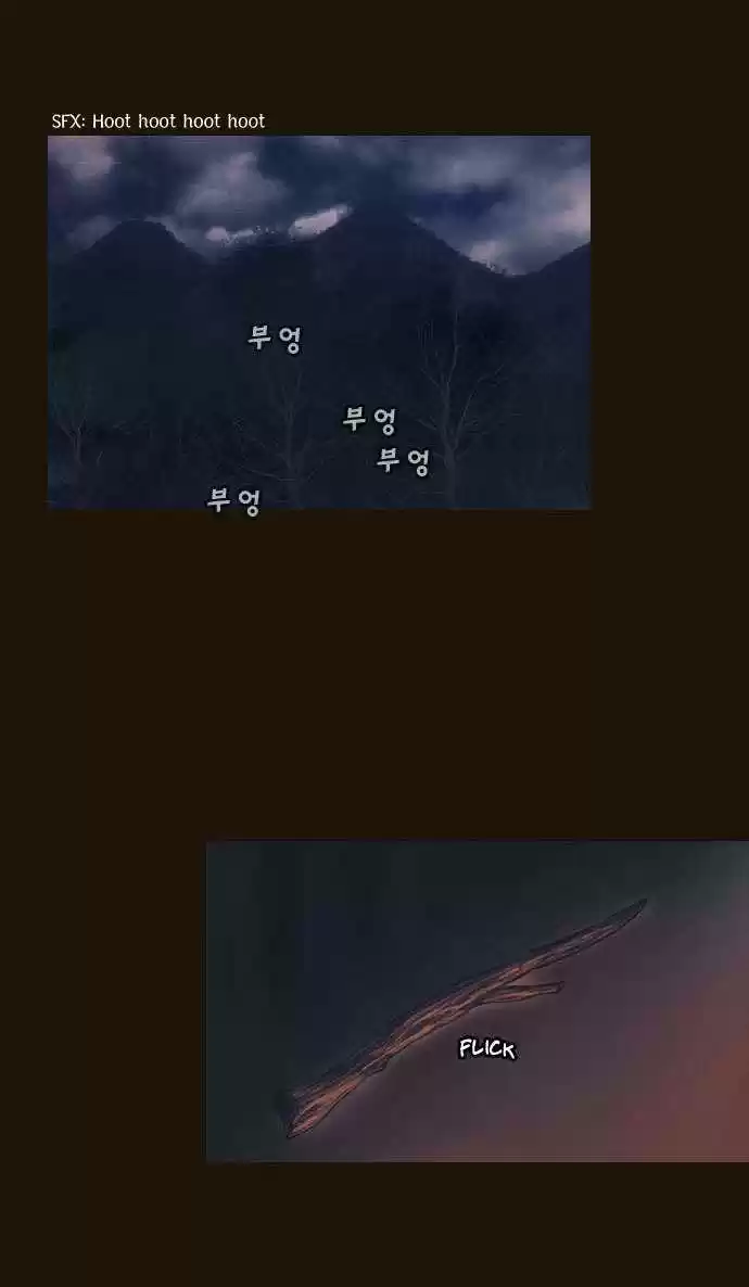 Magician (KIM Sarae) 66