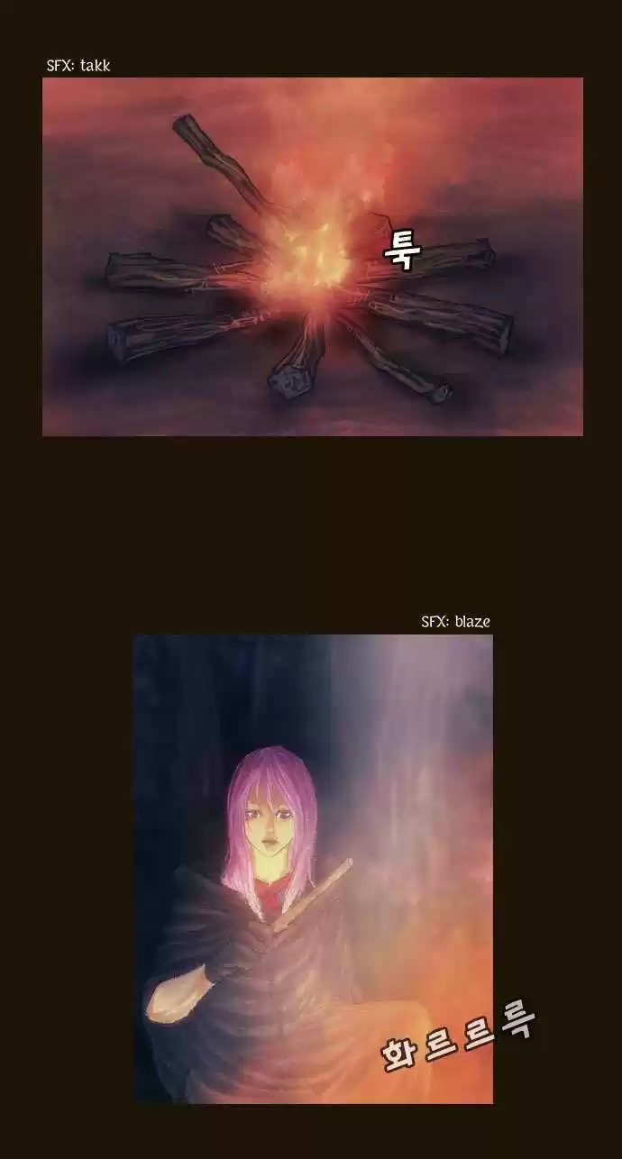 Magician (KIM Sarae) 66