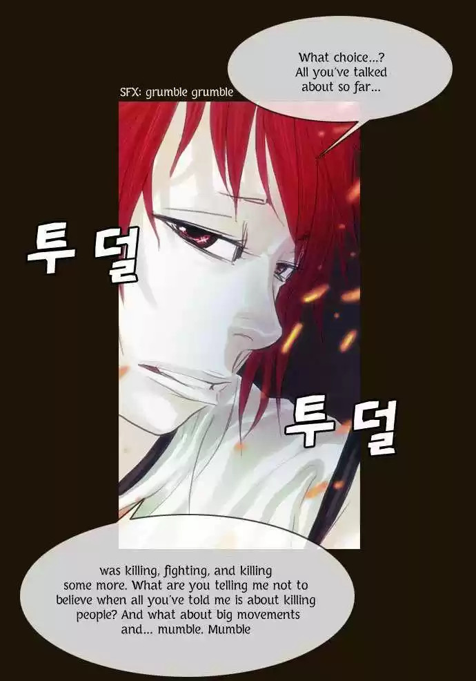 Magician (KIM Sarae) 66