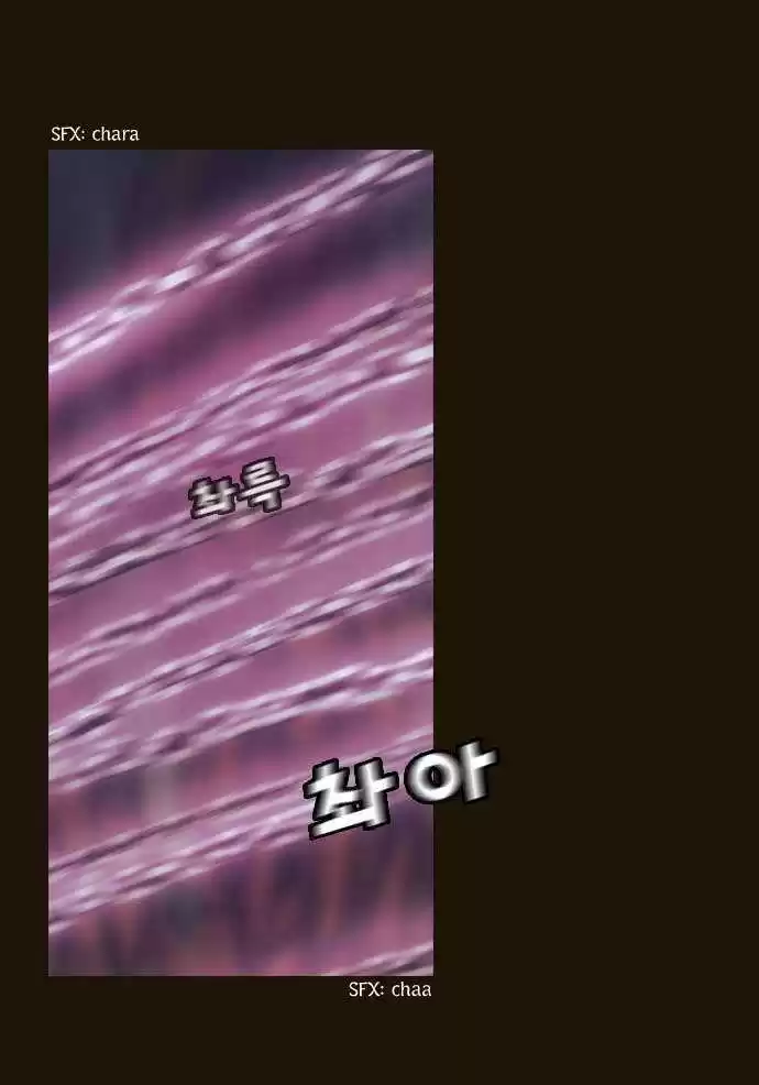 Magician (KIM Sarae) 66