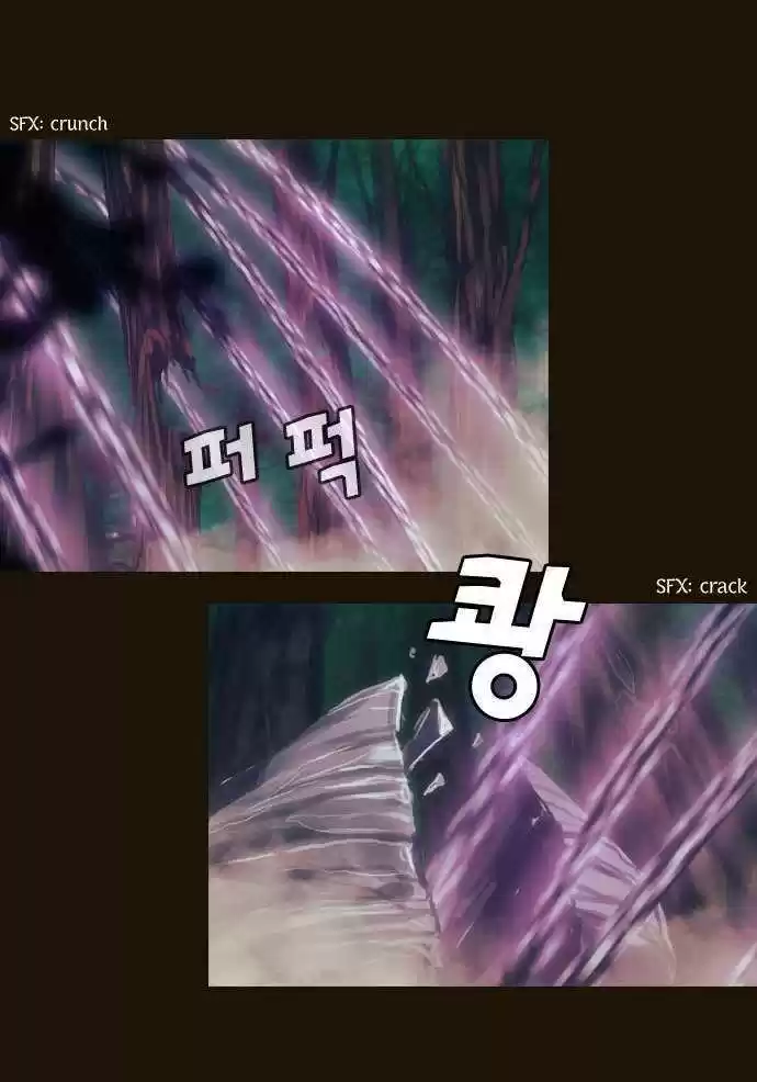 Magician (KIM Sarae) 66