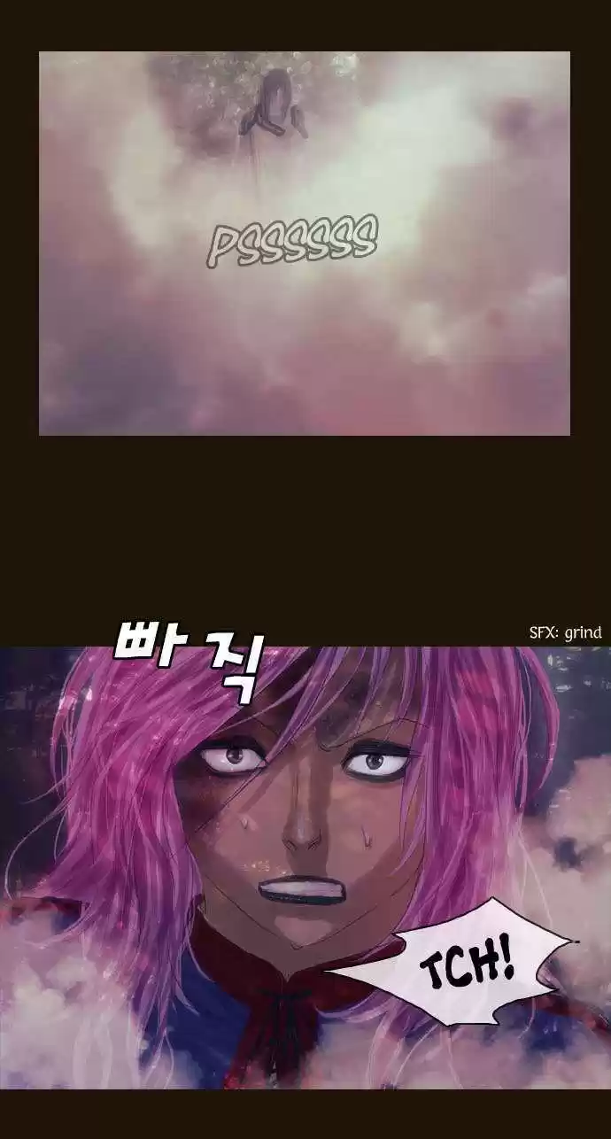 Magician (KIM Sarae) 66