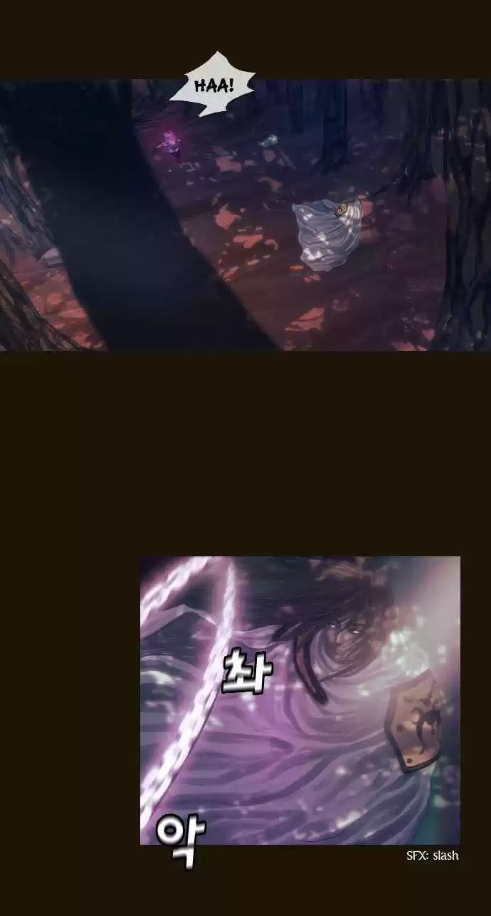 Magician (KIM Sarae) 67