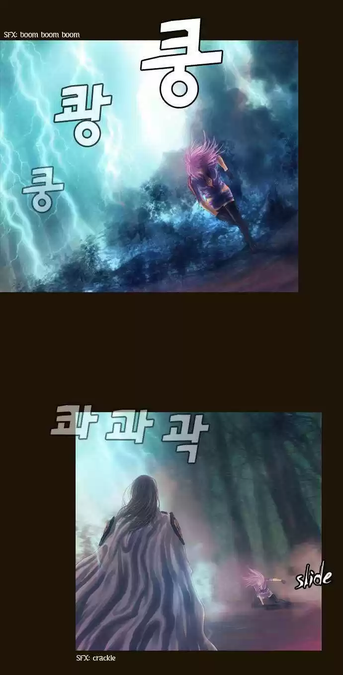 Magician (KIM Sarae) 67