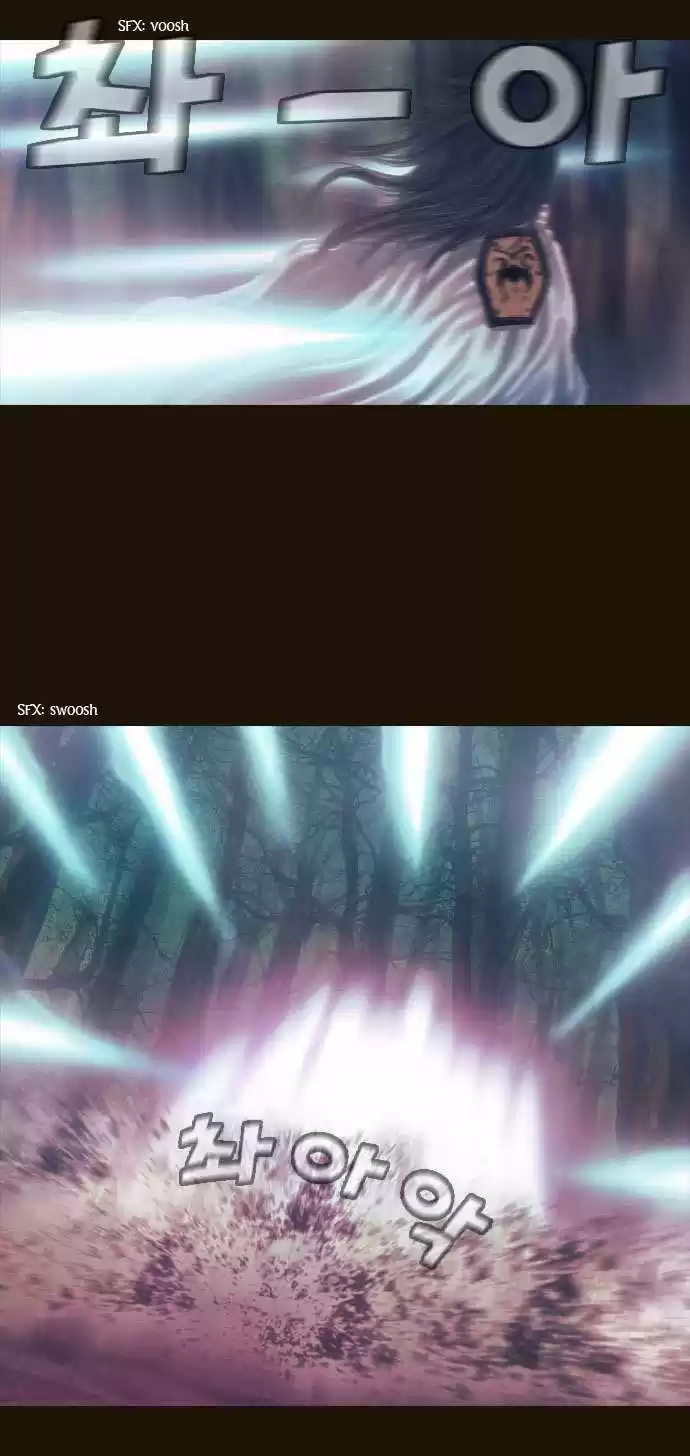 Magician (KIM Sarae) 67