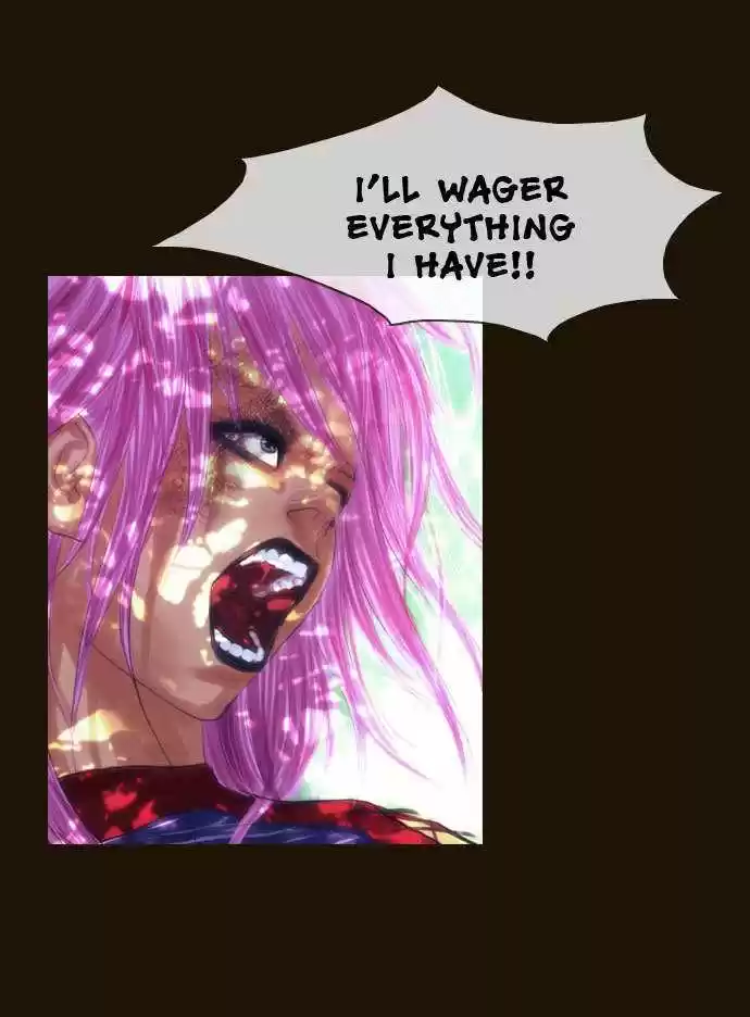 Magician (KIM Sarae) 67