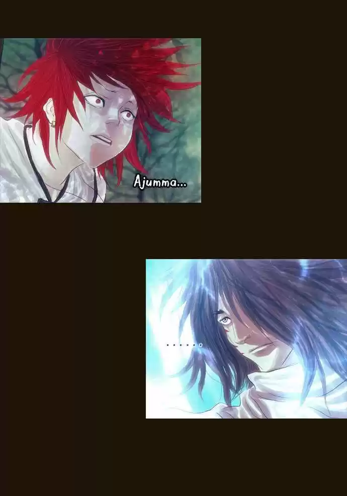 Magician (KIM Sarae) 67