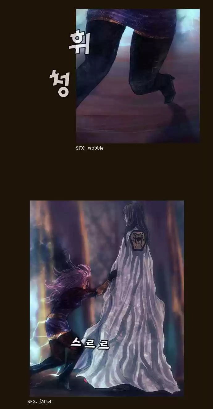 Magician (KIM Sarae) 67