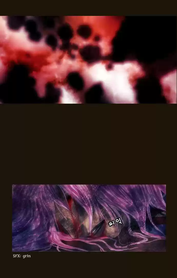 Magician (KIM Sarae) 67