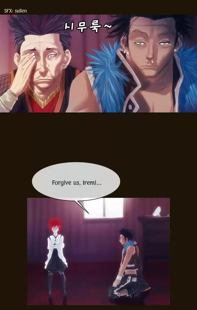 Magician (KIM Sarae) 68