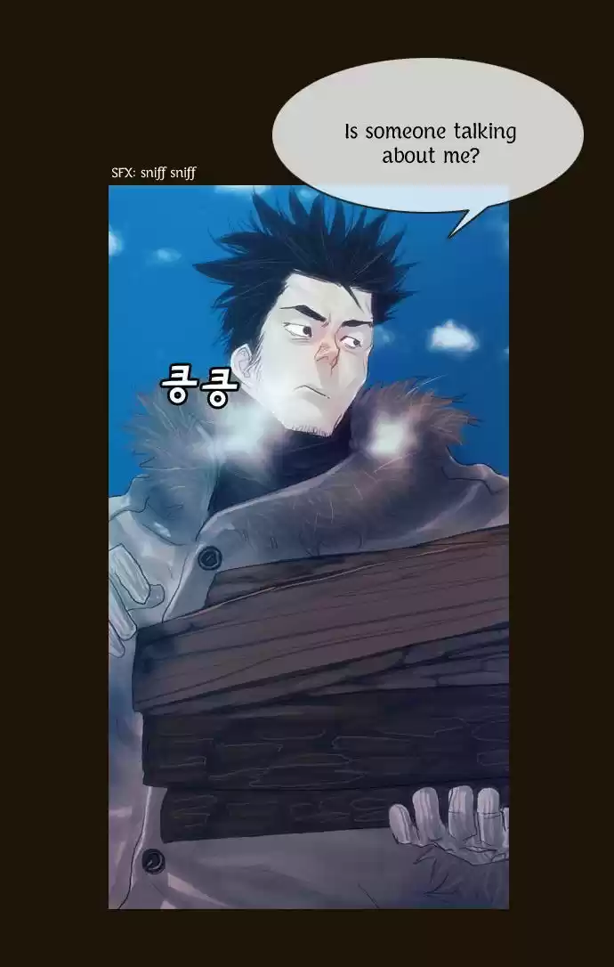 Magician (KIM Sarae) 68