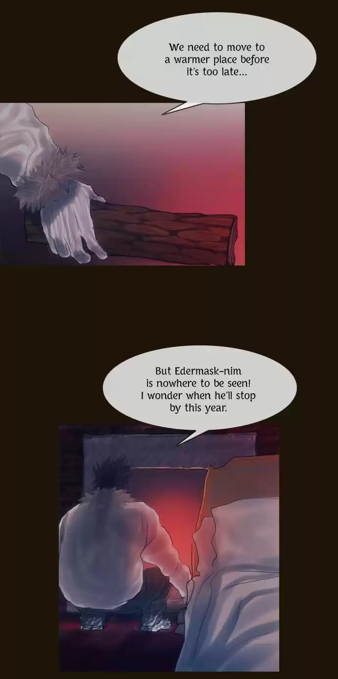 Magician (KIM Sarae) 68