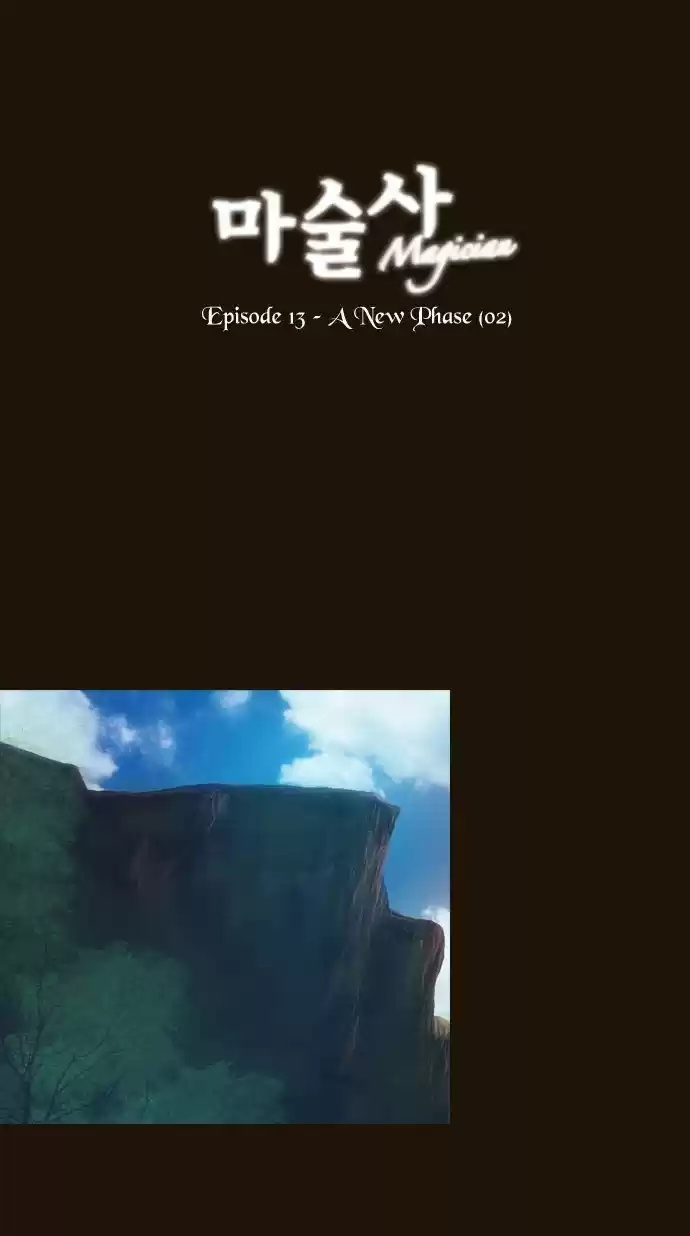 Magician (KIM Sarae) 69