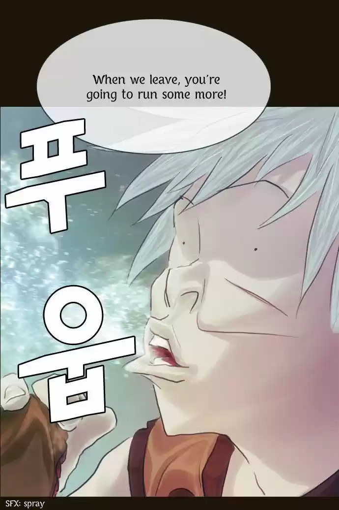 Magician (KIM Sarae) 69