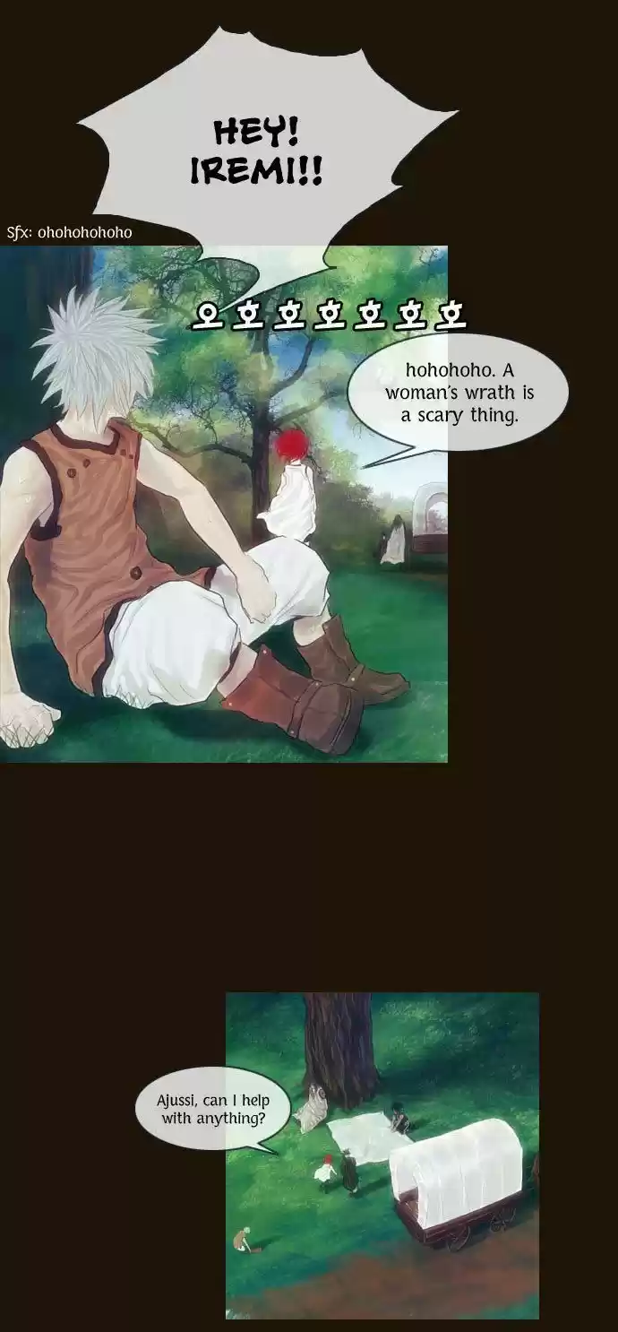 Magician (KIM Sarae) 69