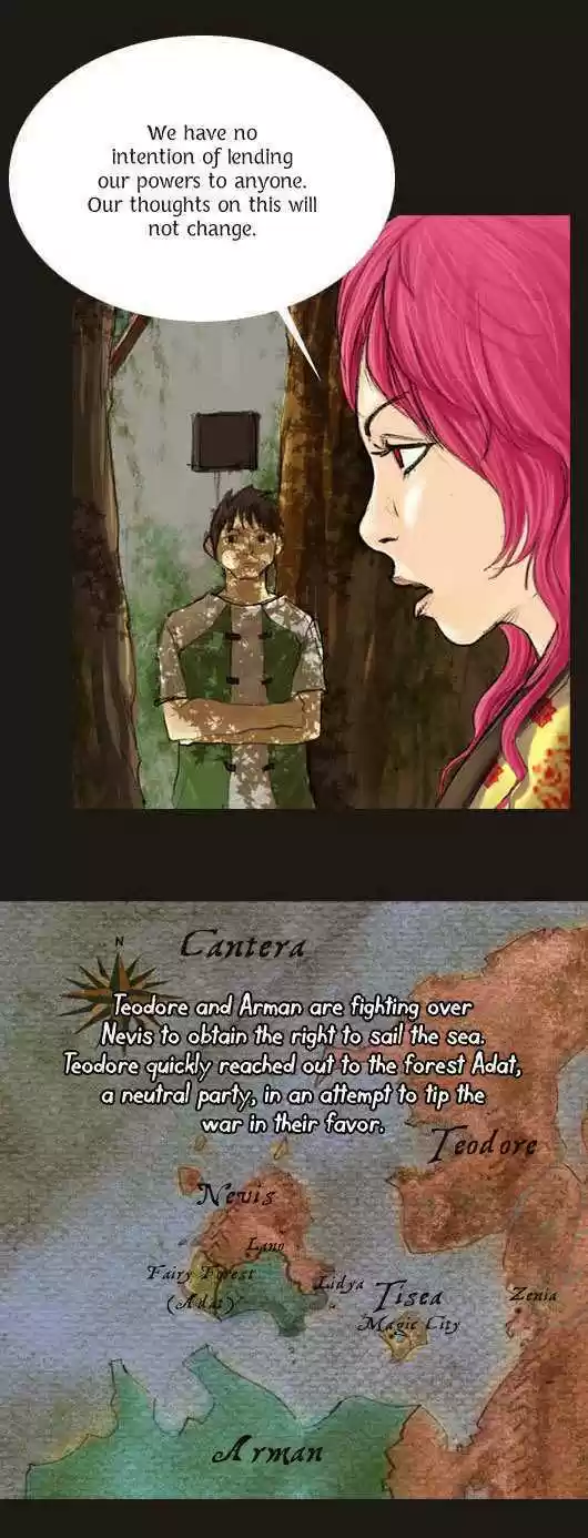 Magician (KIM Sarae) 7