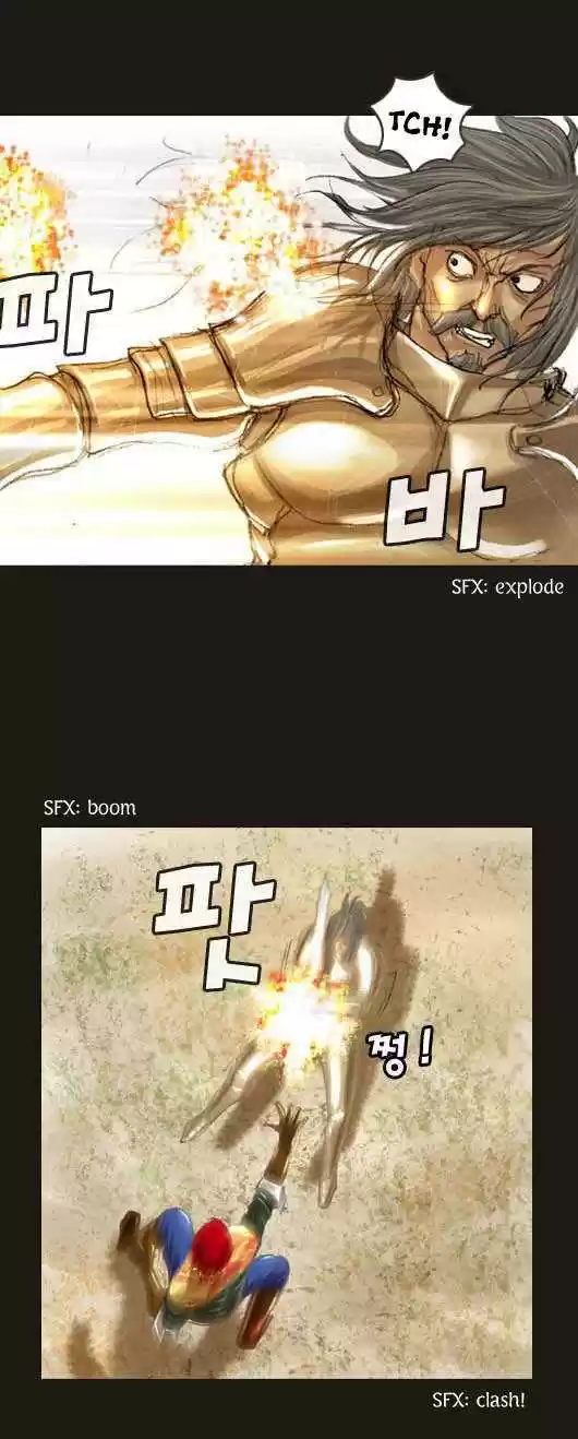 Magician (KIM Sarae) 7