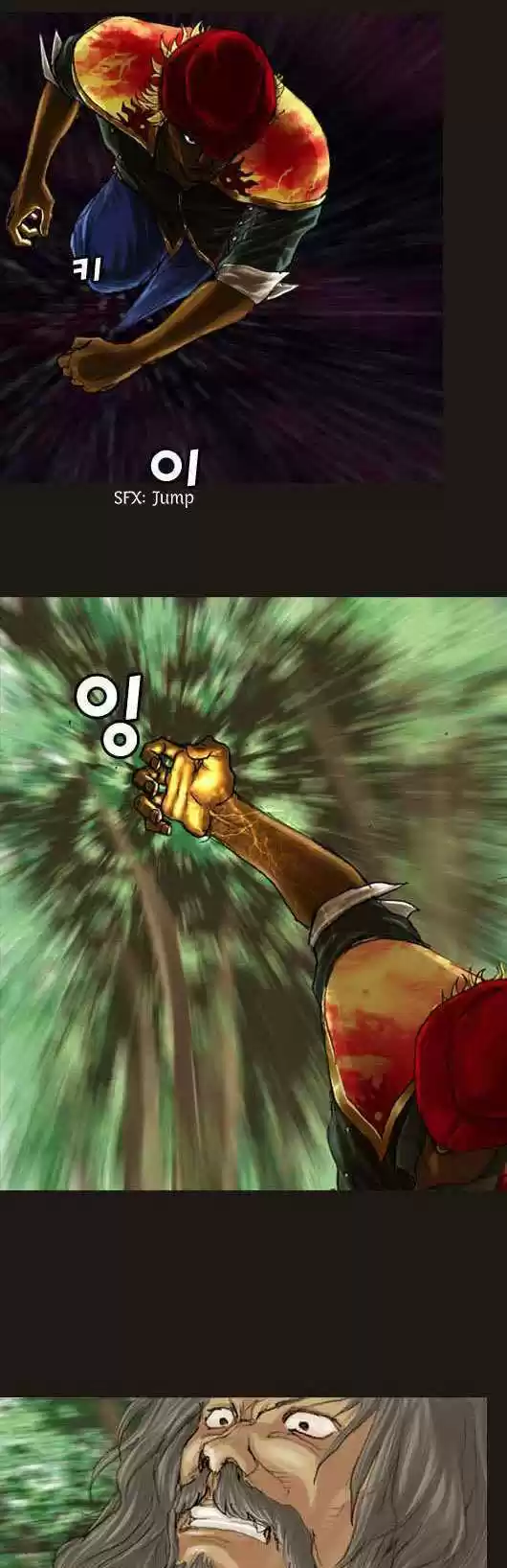 Magician (KIM Sarae) 7