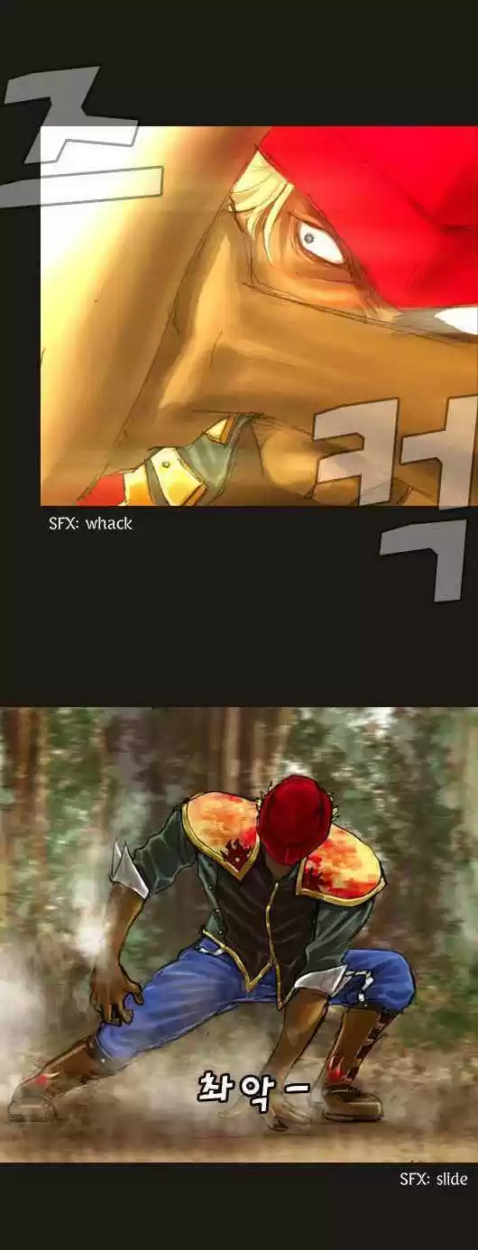 Magician (KIM Sarae) 7