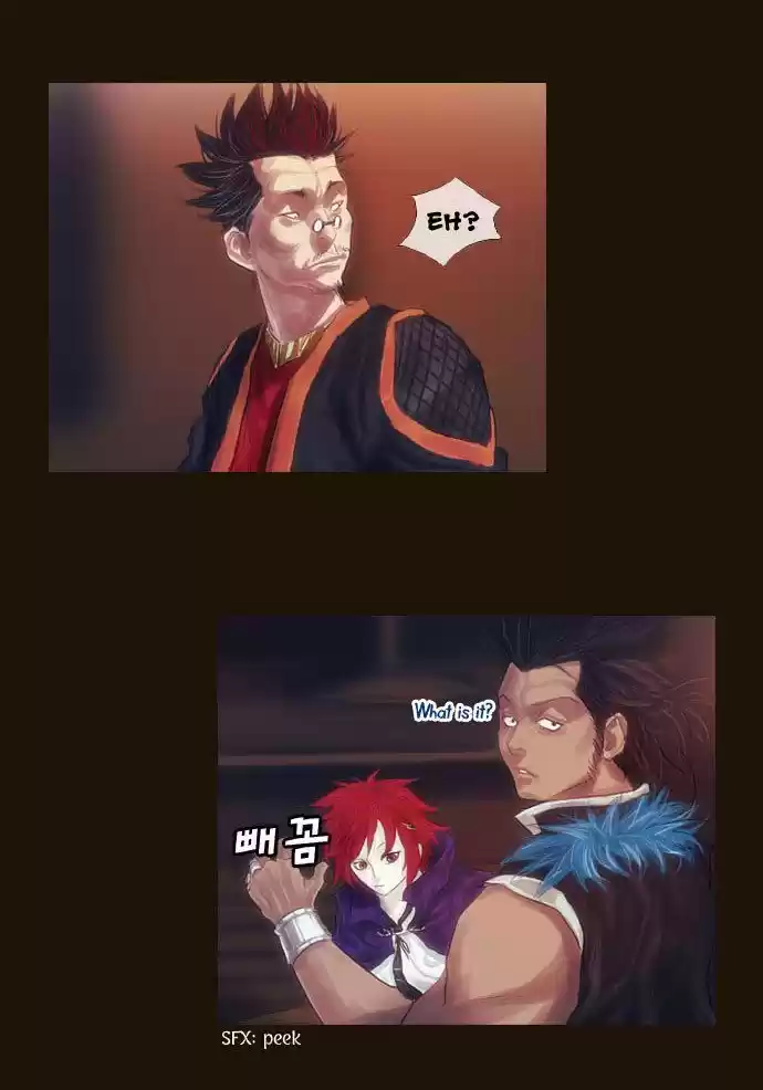 Magician (KIM Sarae) 70