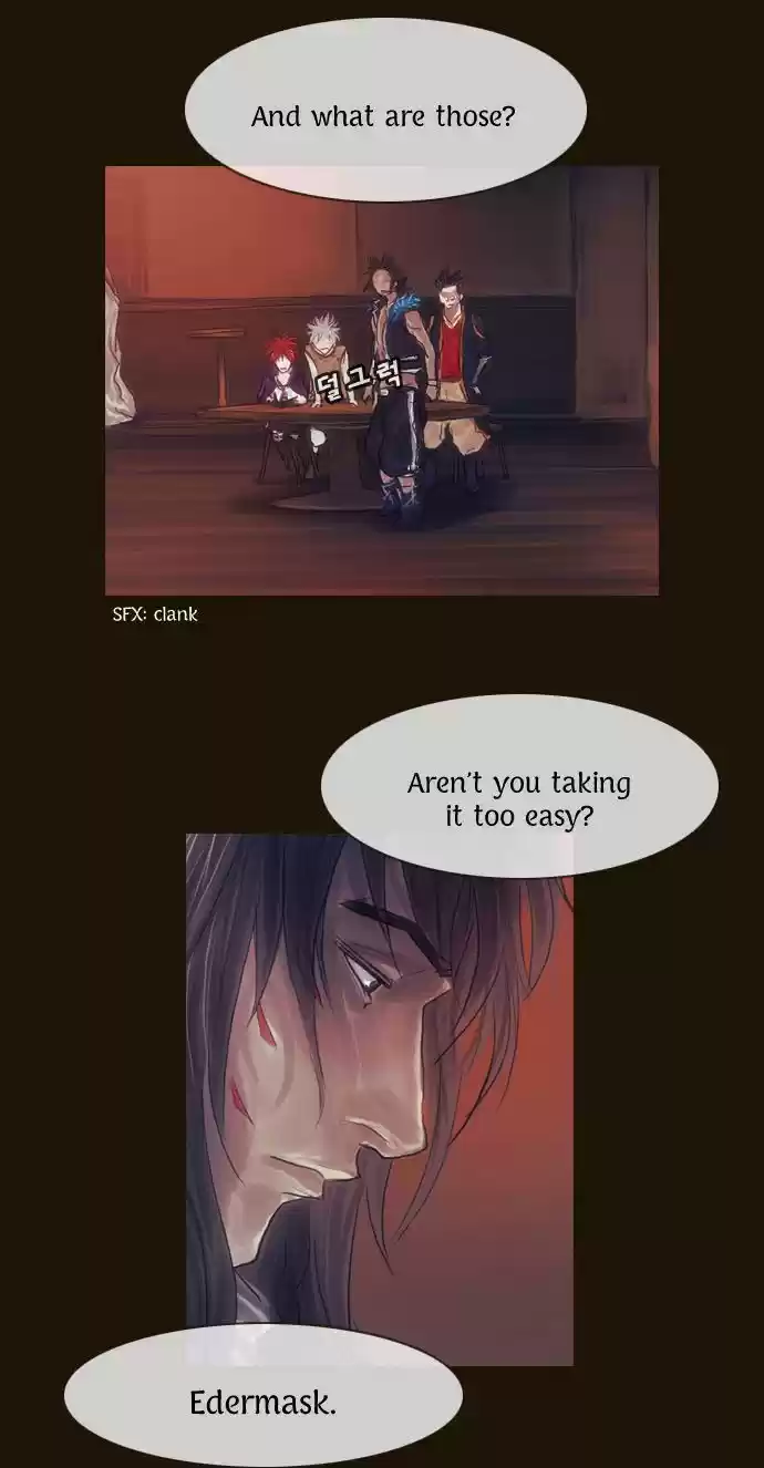 Magician (KIM Sarae) 70