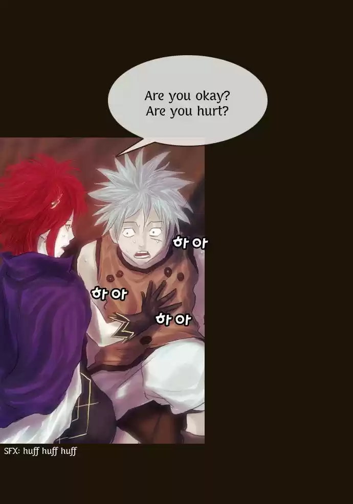 Magician (KIM Sarae) 70