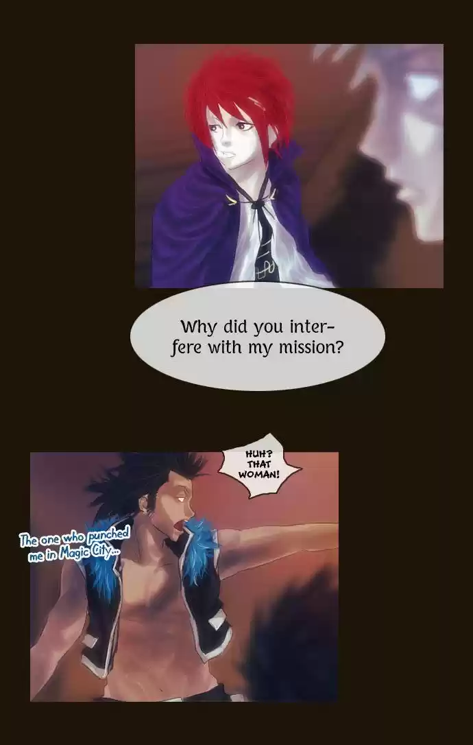 Magician (KIM Sarae) 70