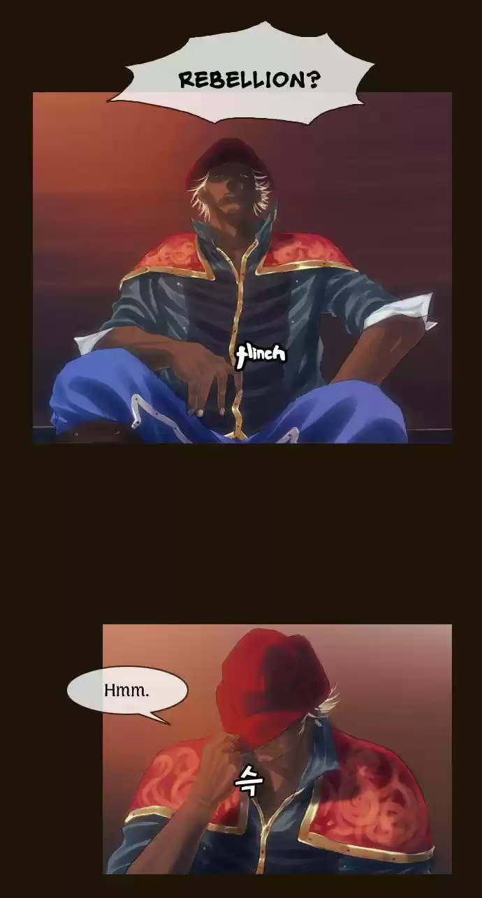 Magician (KIM Sarae) 71