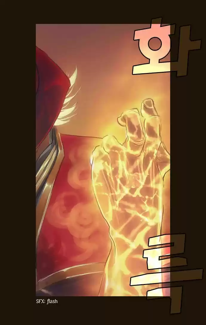 Magician (KIM Sarae) 71