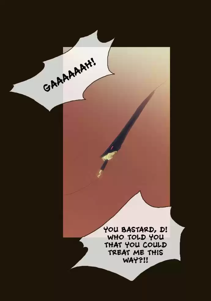 Magician (KIM Sarae) 71