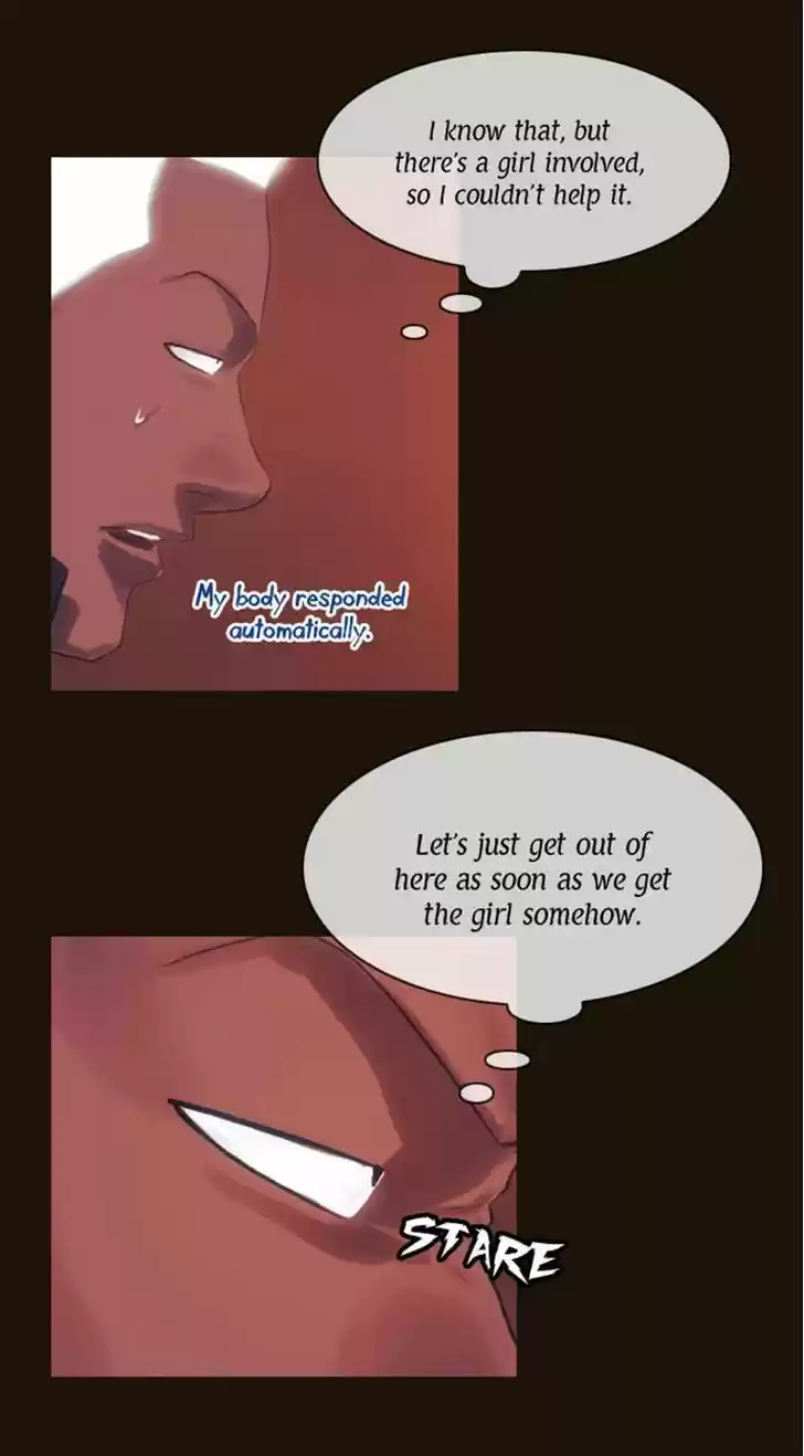 Magician (KIM Sarae) 72