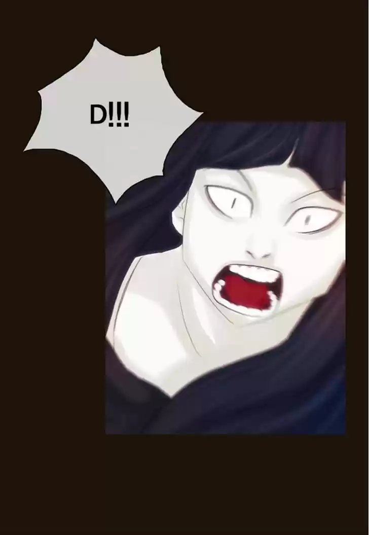 Magician (KIM Sarae) 72