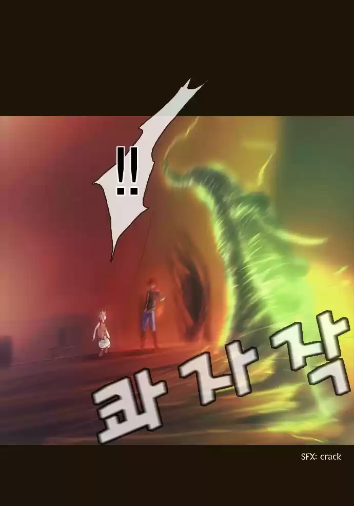 Magician (KIM Sarae) 73