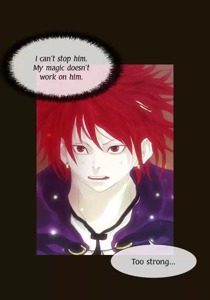 Magician (KIM Sarae) 73