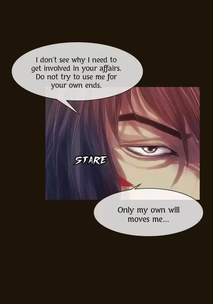 Magician (KIM Sarae) 73