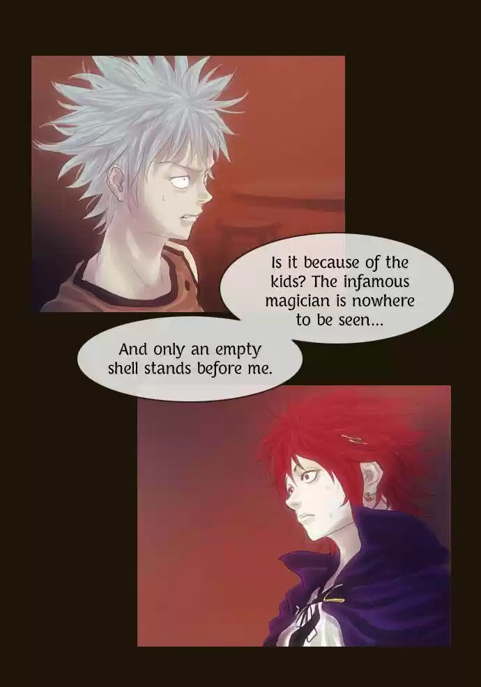 Magician (KIM Sarae) 73