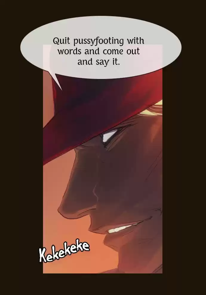 Magician (KIM Sarae) 73