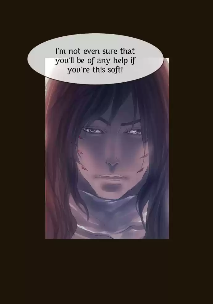 Magician (KIM Sarae) 73