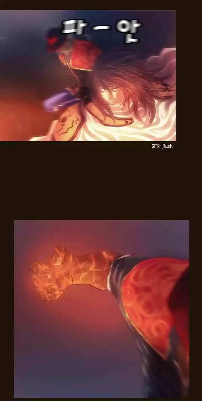 Magician (KIM Sarae) 74