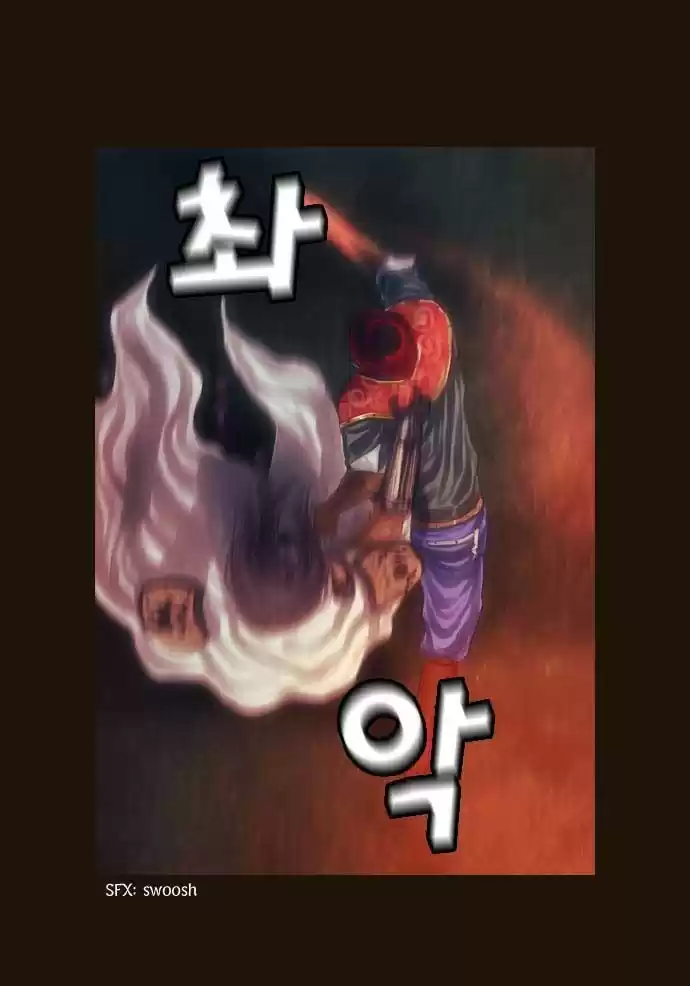 Magician (KIM Sarae) 74