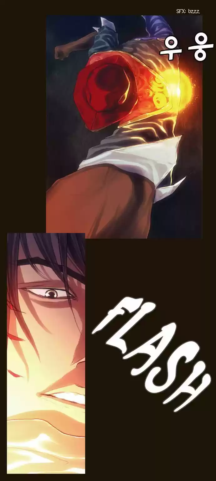 Magician (KIM Sarae) 74