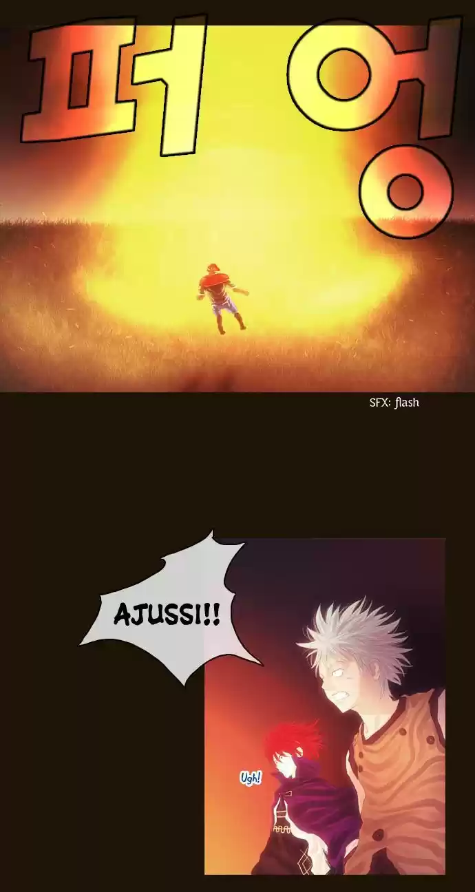 Magician (KIM Sarae) 74