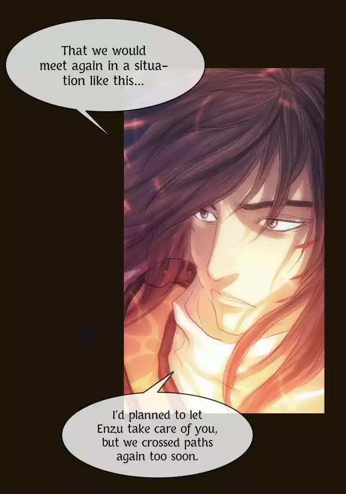 Magician (KIM Sarae) 74