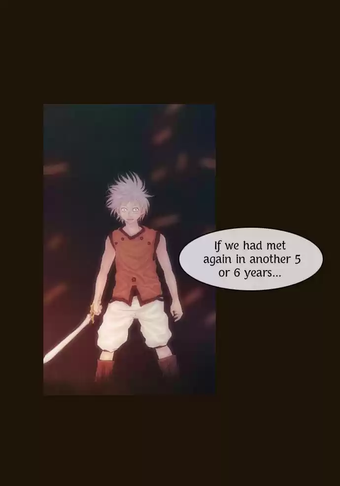 Magician (KIM Sarae) 74