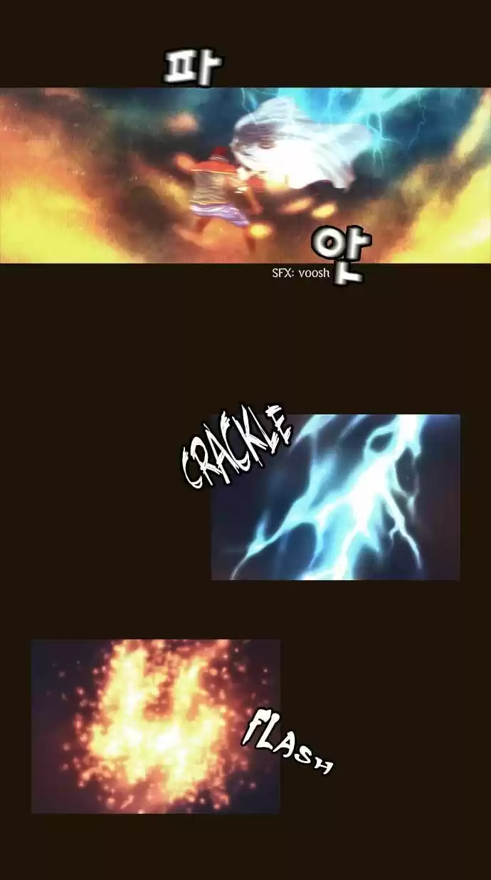 Magician (KIM Sarae) 75