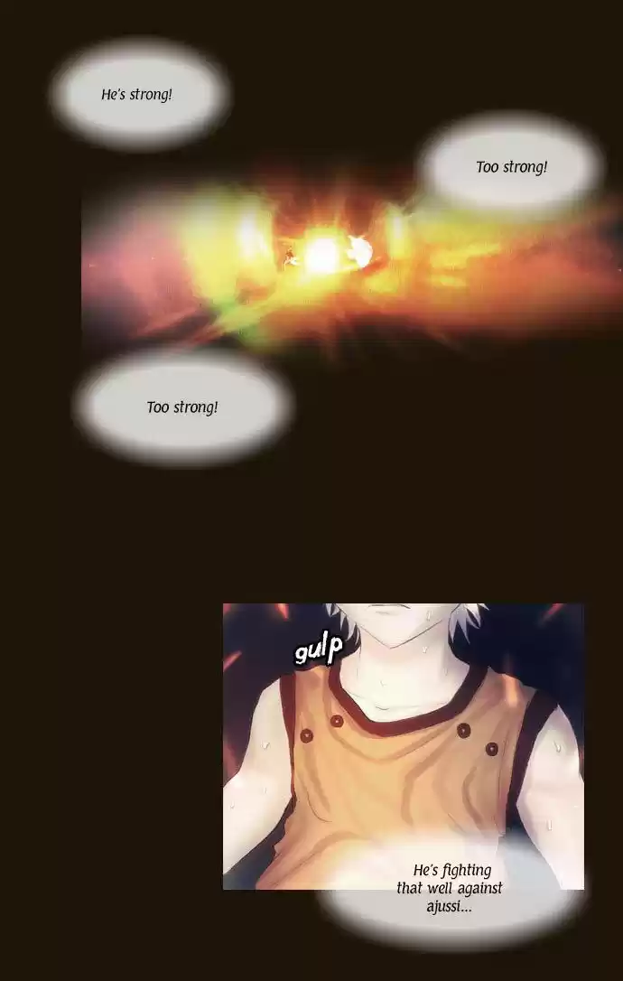 Magician (KIM Sarae) 75