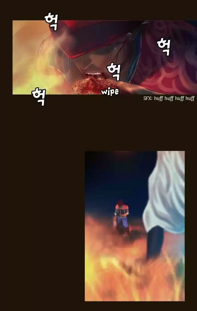 Magician (KIM Sarae) 75