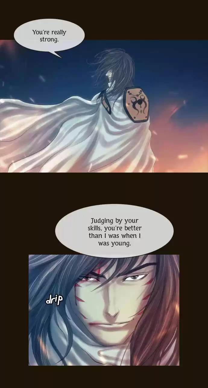 Magician (KIM Sarae) 75